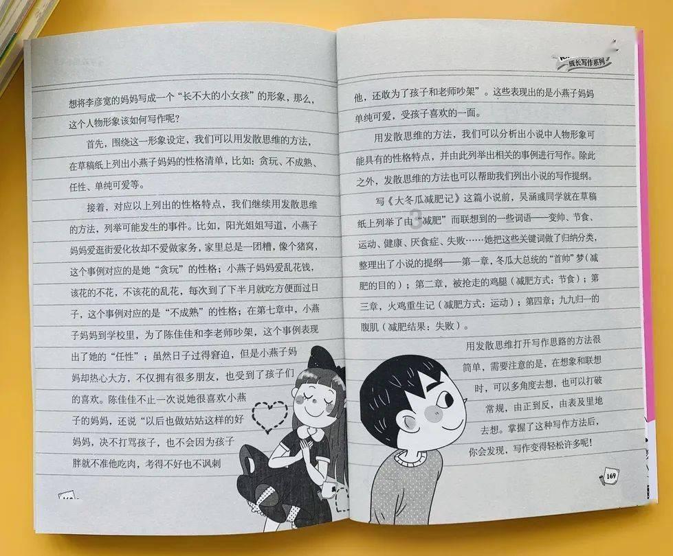 发现为什么狮子可以群居,而老虎却只能独居?的独特红迪社区