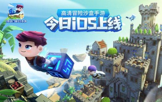三国志10