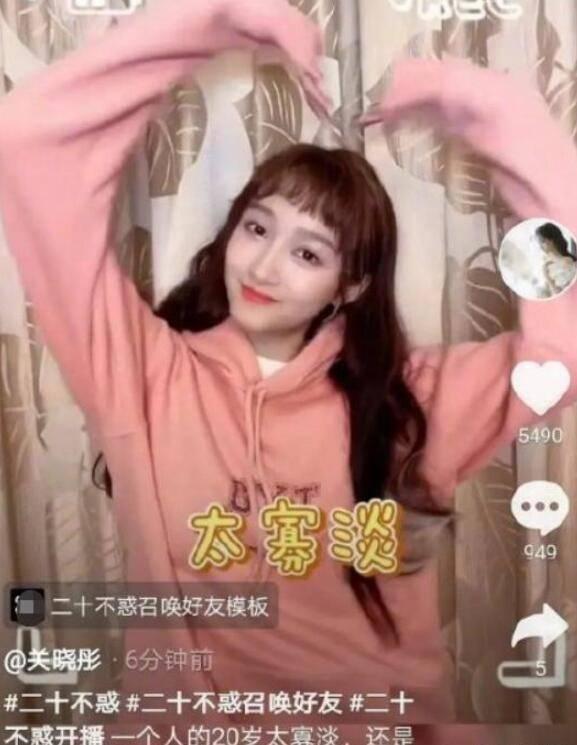 迷路的老奶奶