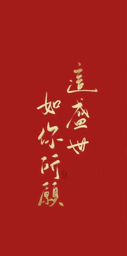 中国餐饮收入首次突破5万亿元大关