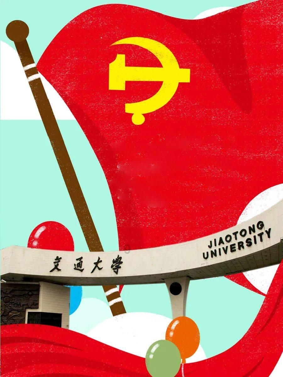 公主的阅读区