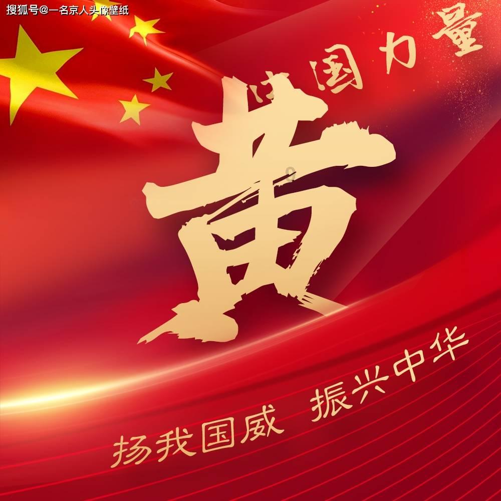男友对我堂姐很好游戏画面