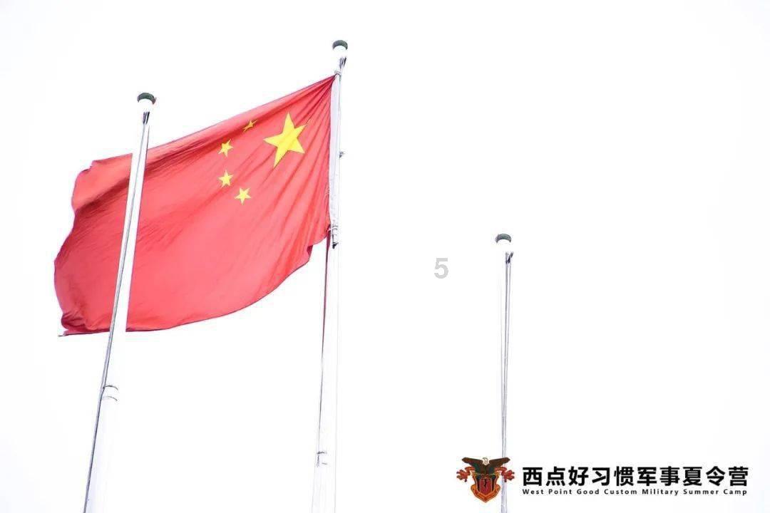辐射3