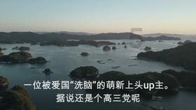 火箭联盟