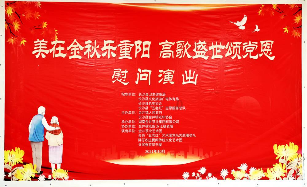 vivo开启年货节,多款机型售价均有不同程度优惠