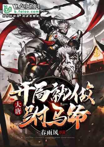 小公主浴室清洁